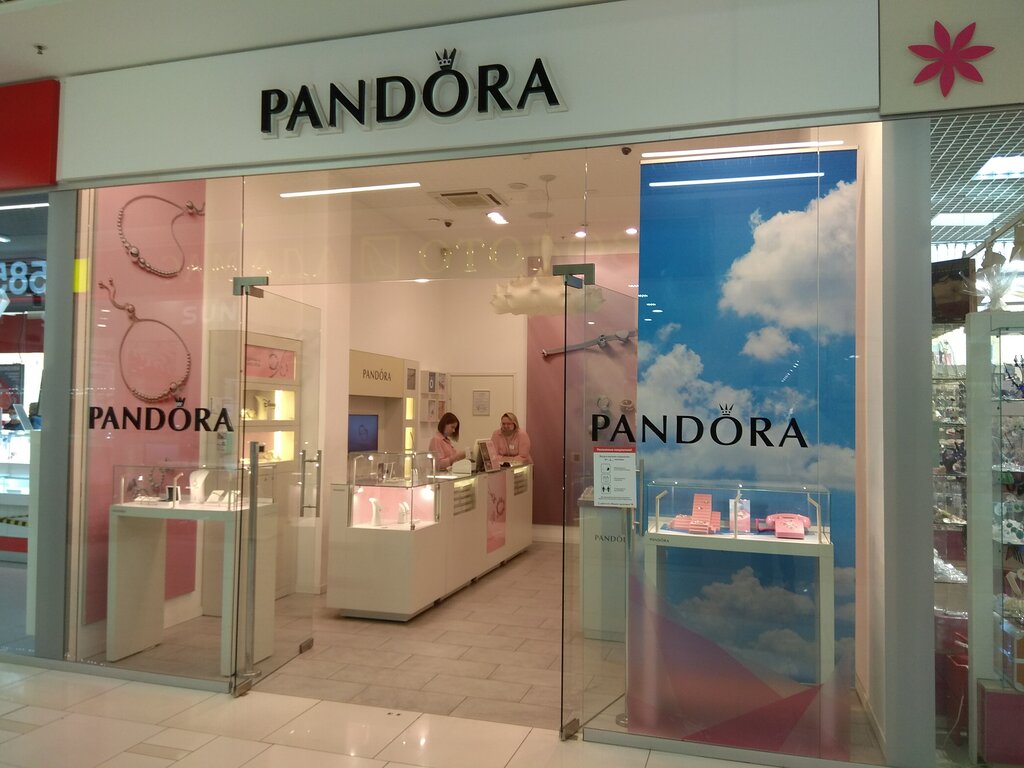 Pandora | Петрозаводск, просп. Ленина, 14, Петрозаводск