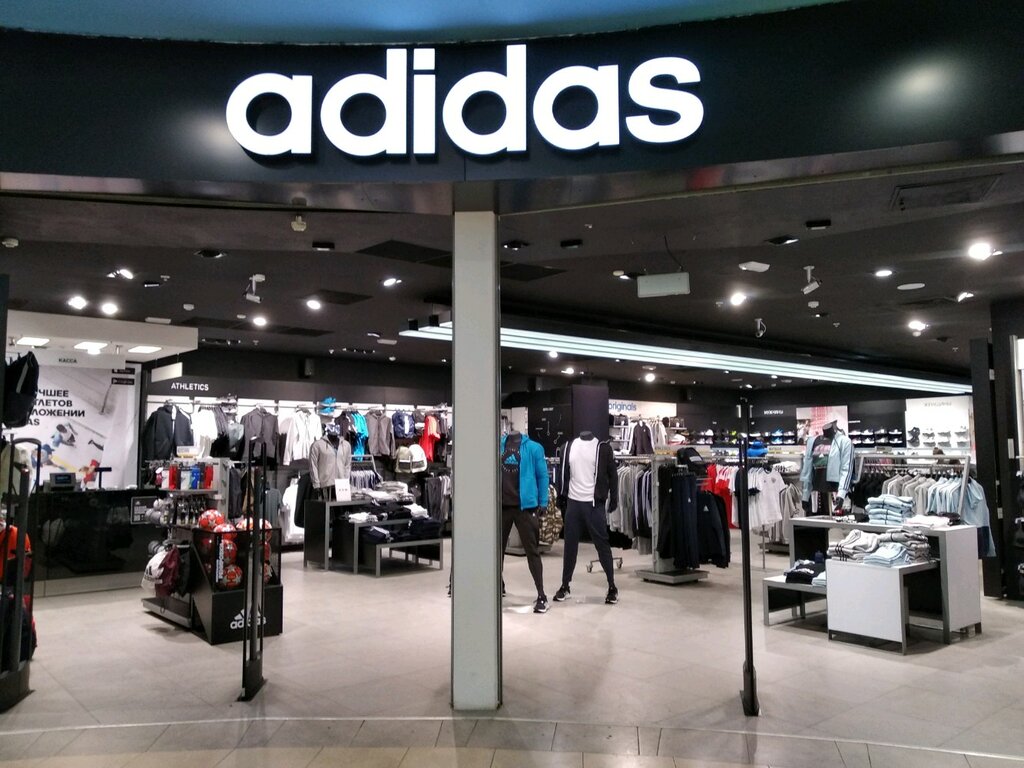 Adidas | Самара, Московское ш., 81А, Самара