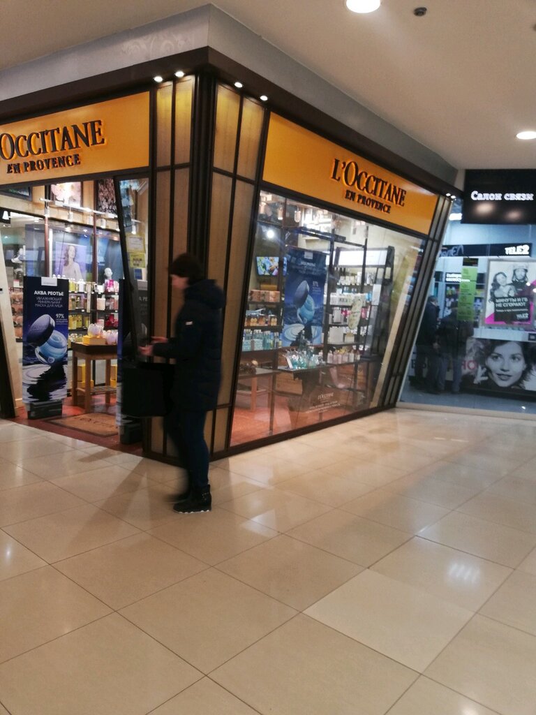 L'Occitane | Москва, Варшавское ш., 87Б, Москва