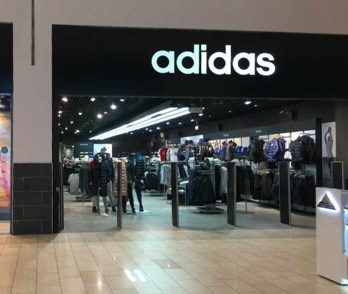 Adidas | Уфа, Рубежная ул., 174, Уфа