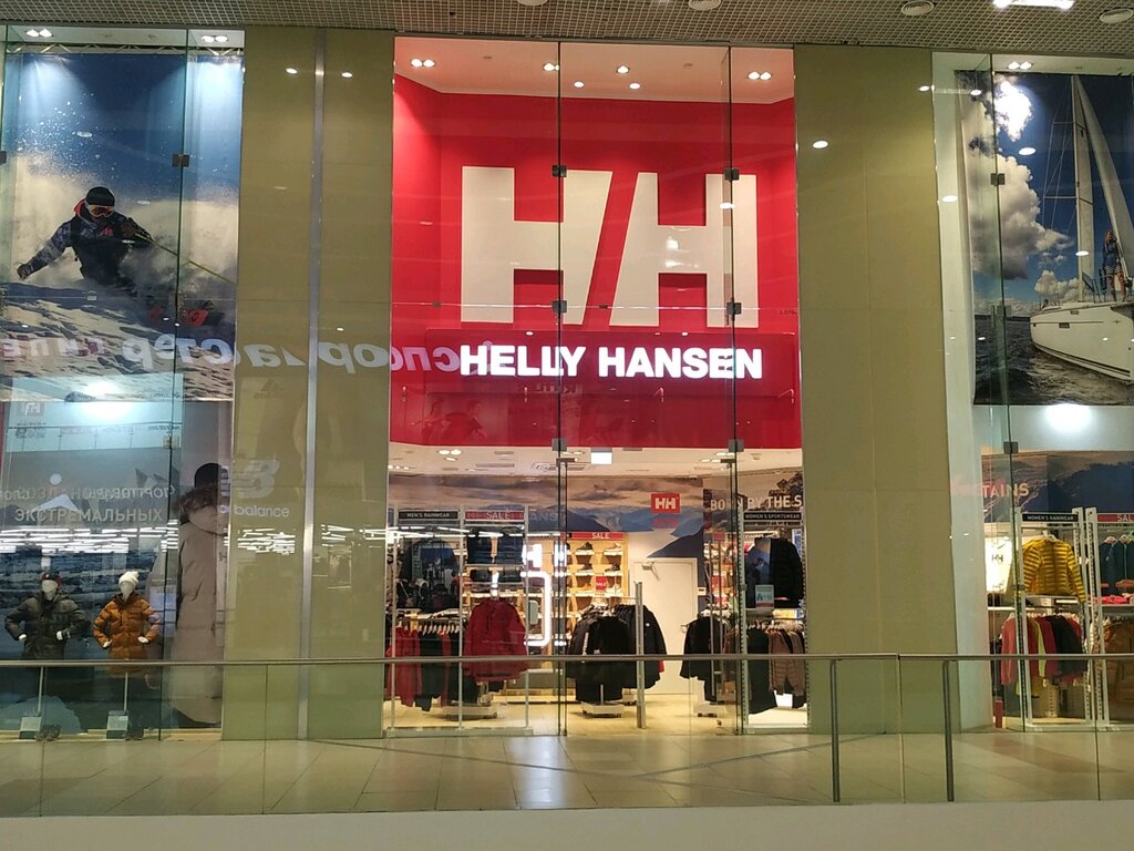 Helly Hansen | Сочи, ул. Новая Заря, 7, микрорайон Донская, Сочи