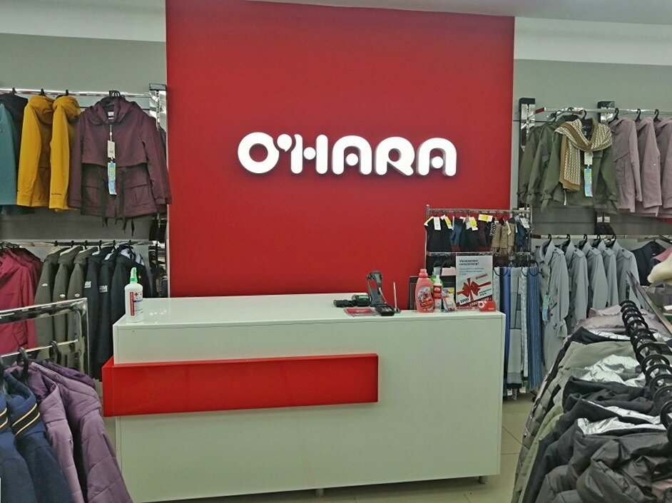 O'hara | Якутск, Октябрьская ул., 23, Якутск