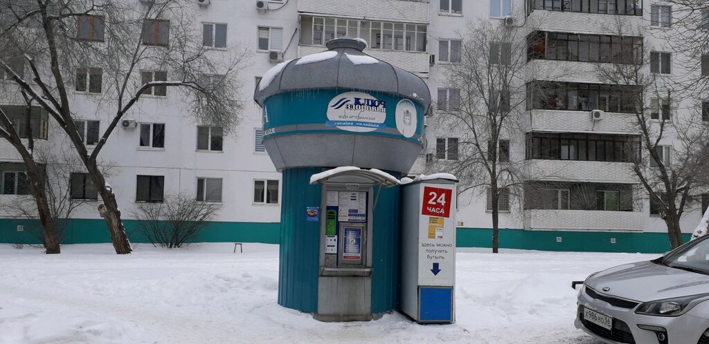 Вода Артезианская | Оренбург, Просторная ул., 12, Оренбург