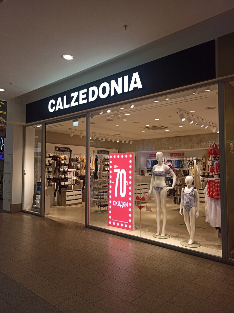 Calzedonia | Иваново, ул. 8 Марта, 32, Иваново