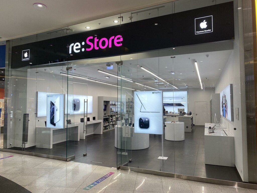 re:Store | Москва, Кутузовский просп., 57, Москва