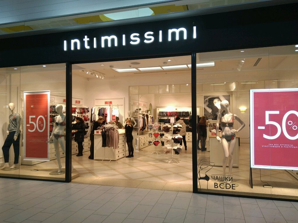 Intimissimi | Санкт-Петербург, просп. Космонавтов, 14, Санкт-Петербург