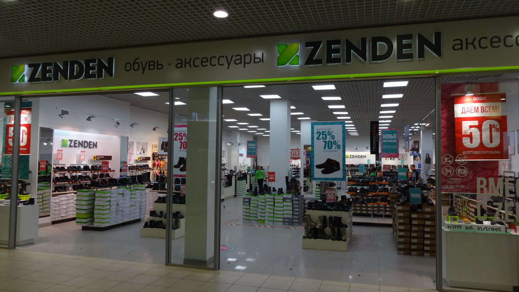 Zenden | Воронеж, просп. Патриотов, 3А, Воронеж