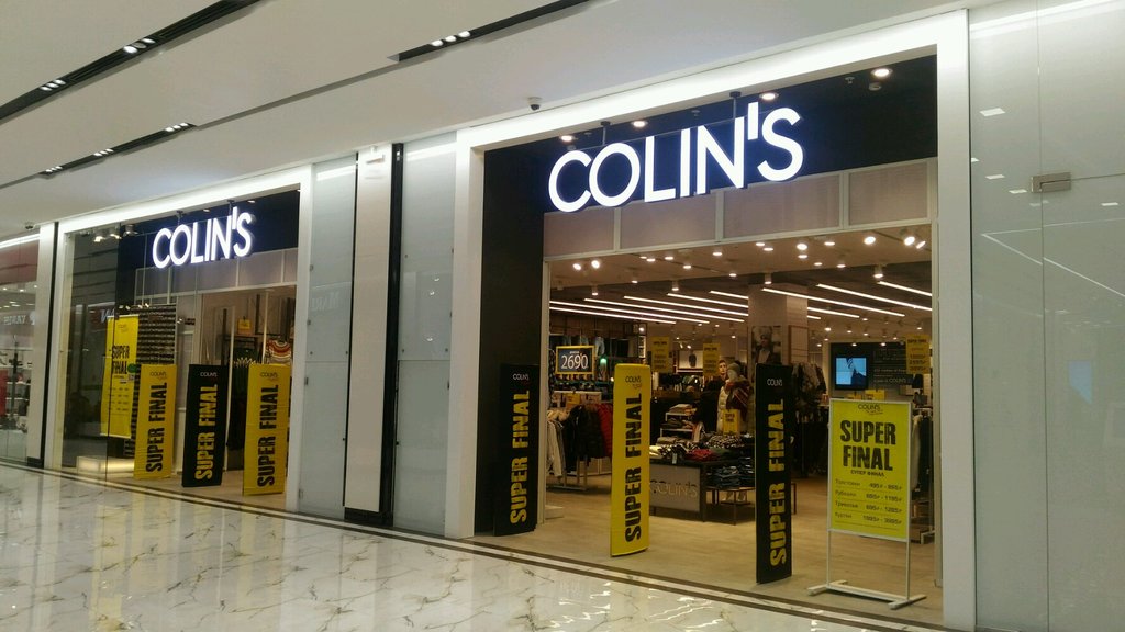 Colin's | Москва, просп. Вернадского, 86А, Москва