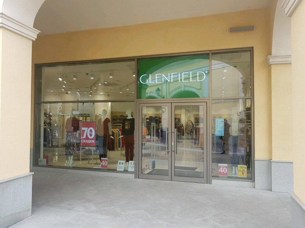 Glenfield | Санкт-Петербург, Пулковское ш., 60, корп. 1Ж, посёлок Шушары