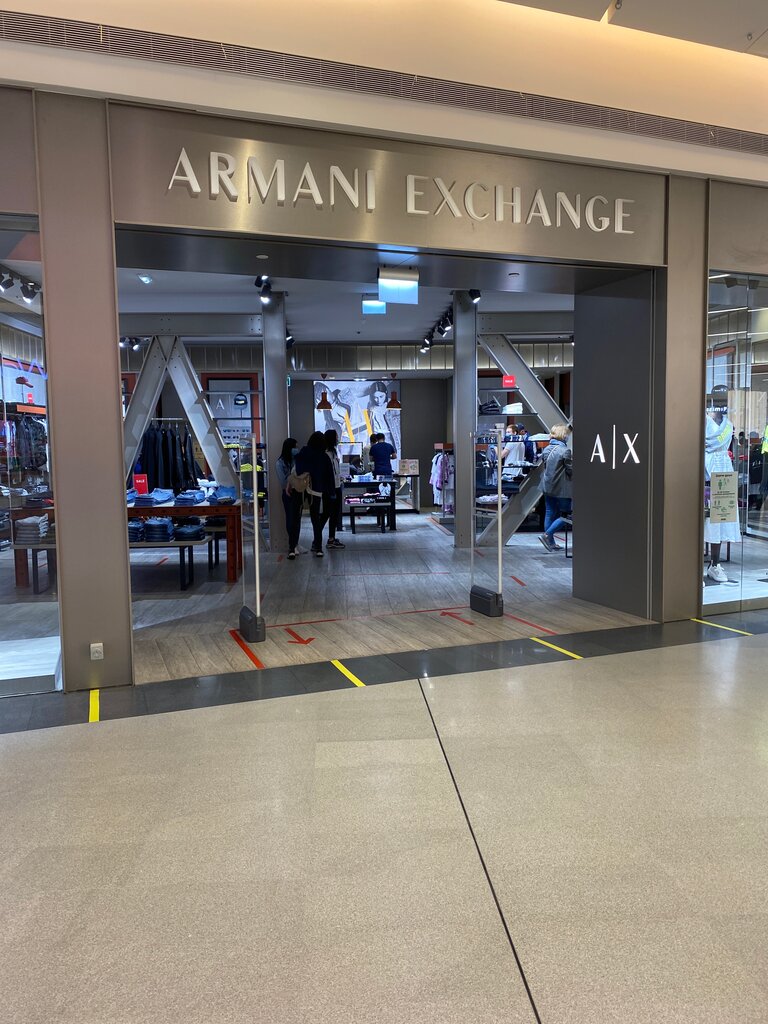 Armani Exchange | Химки, 1, район Новокуркино, 8-й микрорайон, Химки