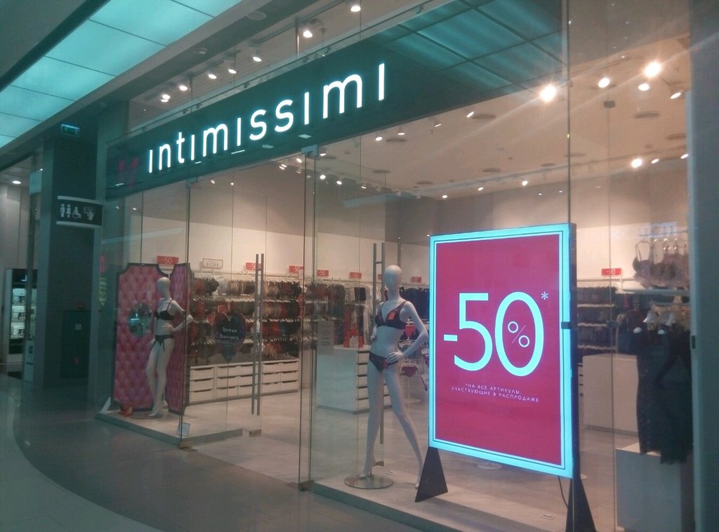 Intimissimi | Краснодар, Крылатая ул., 2, жилой массив Пашковский, Краснодар