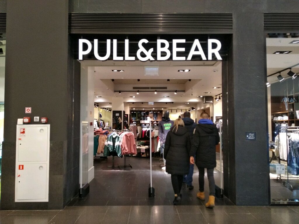 Pull & Bear | Самара, Московское шоссе, 24-й километр, 5, Самара