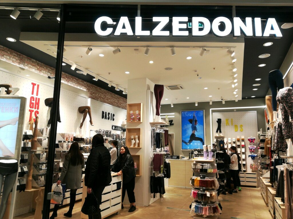 Calzedonia | Хабаровск, Пионерская ул., 2В, Хабаровск