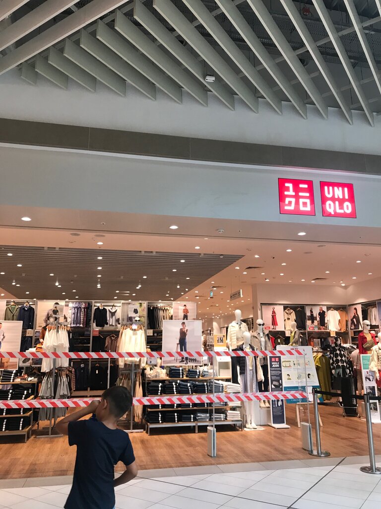 Uniqlo | Казань, просп. Победы, 141, Казань