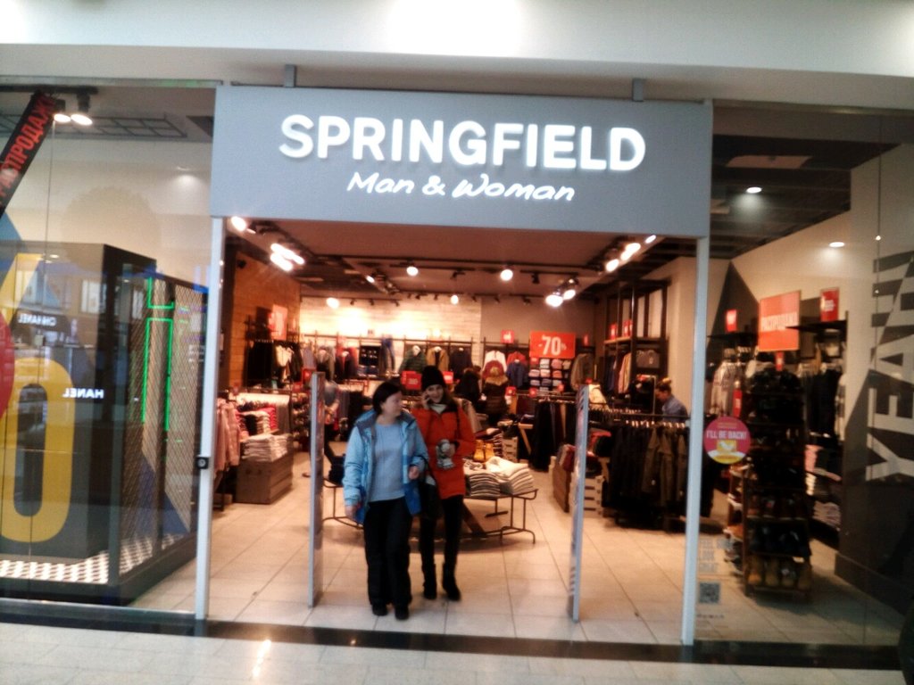 Springfield | Красноярск, ул. 9 Мая, 77, Красноярск