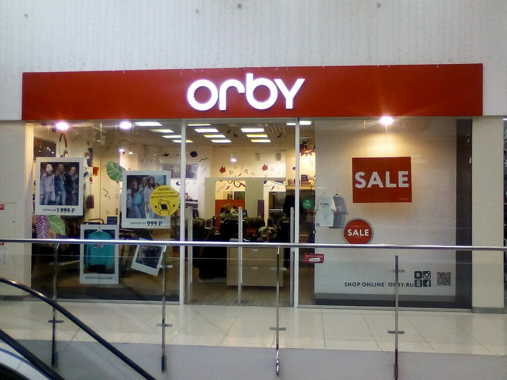 Orby | Волгоград, ул. Землячки, 110Б, Волгоград