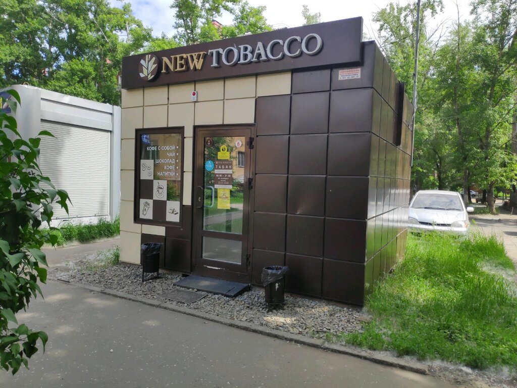 New Tobacco | Омск, просп. Мира, 10, Омск