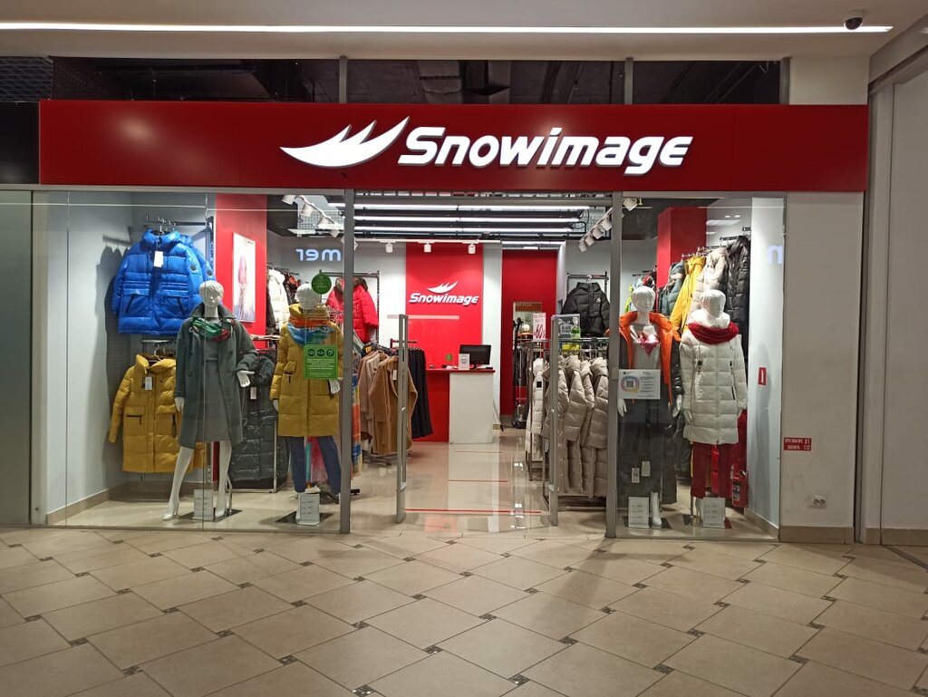 Snowimage | Санкт-Петербург, просп. Просвещения, 19, Санкт-Петербург