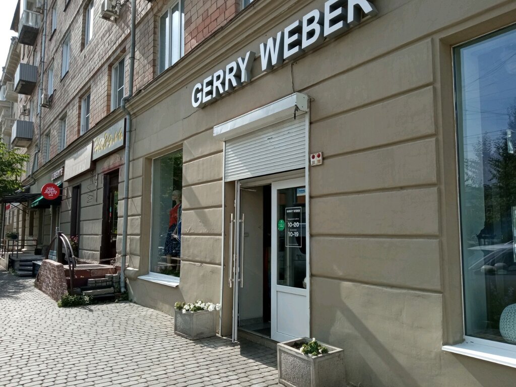 Gerry Weber | Красноярск, ул. Ленина, 137, Красноярск