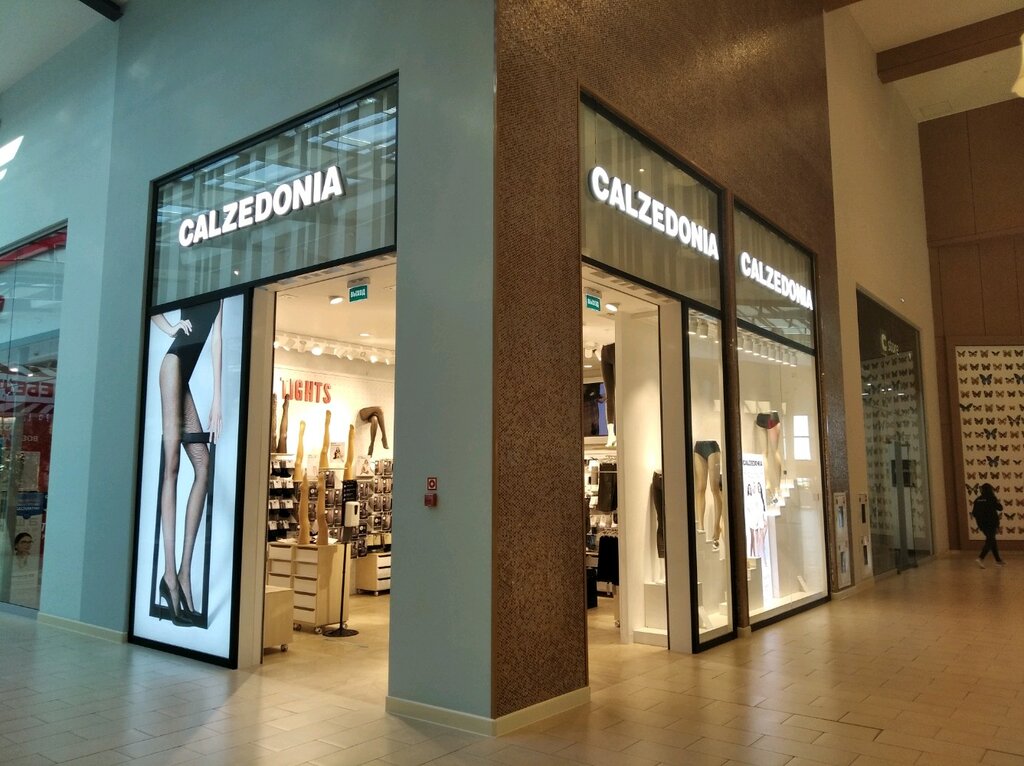 Calzedonia | Самара, Южное ш., 5, Самара