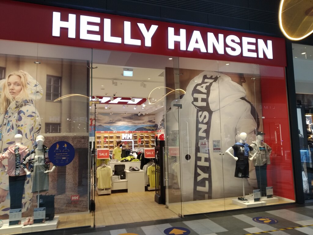 Helly Hansen | Москва, Киевское шоссе, 23-й километр, 1