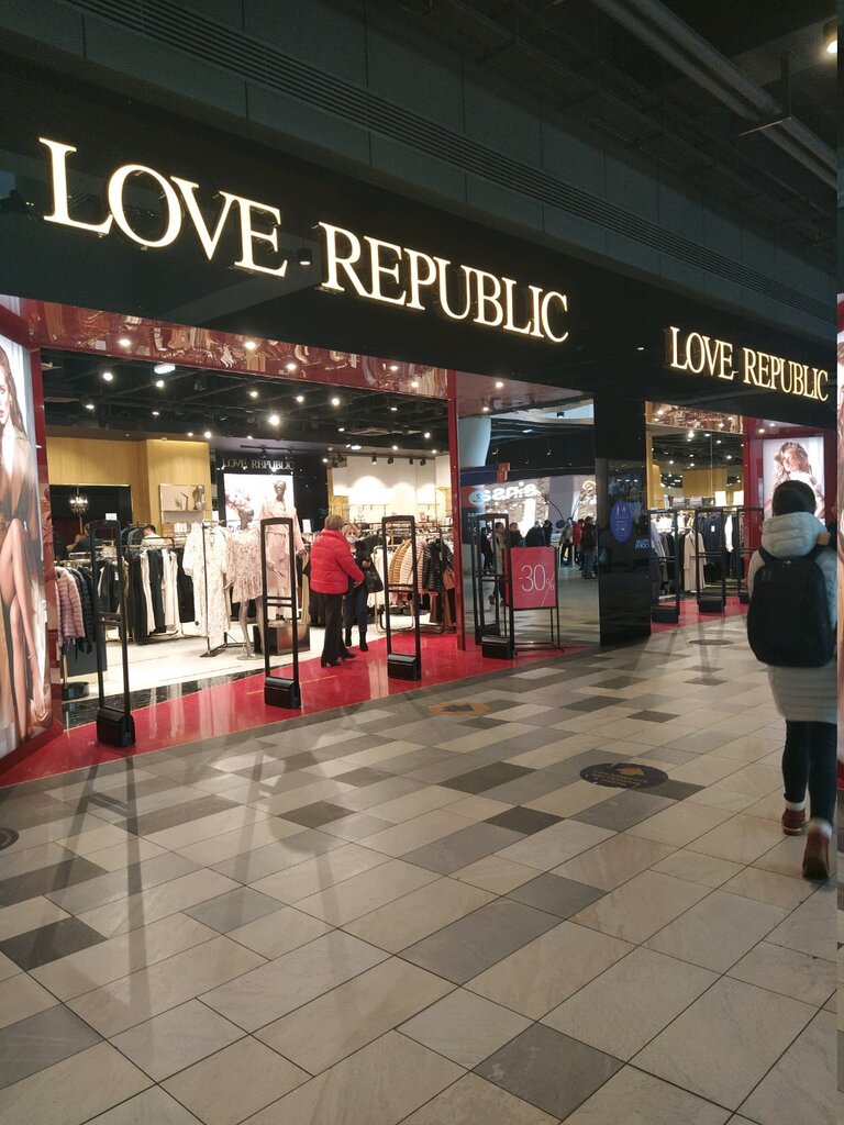 Love Republic | Москва, Киевское шоссе, 23-й километр, 1