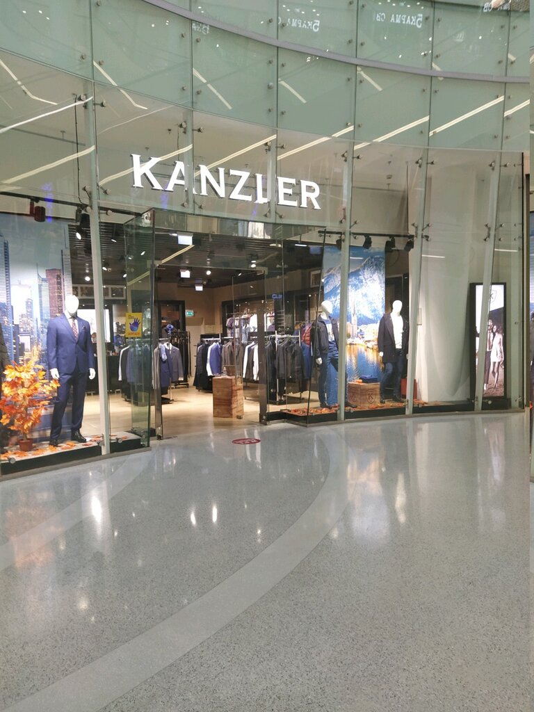 Kanzler | Москва, Каширское ш., 61Г, Москва