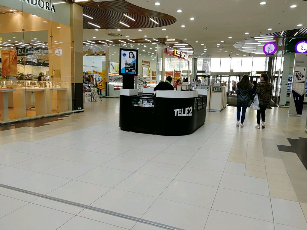 Tele2 | Архангельск, Воскресенская ул., 20, Архангельск