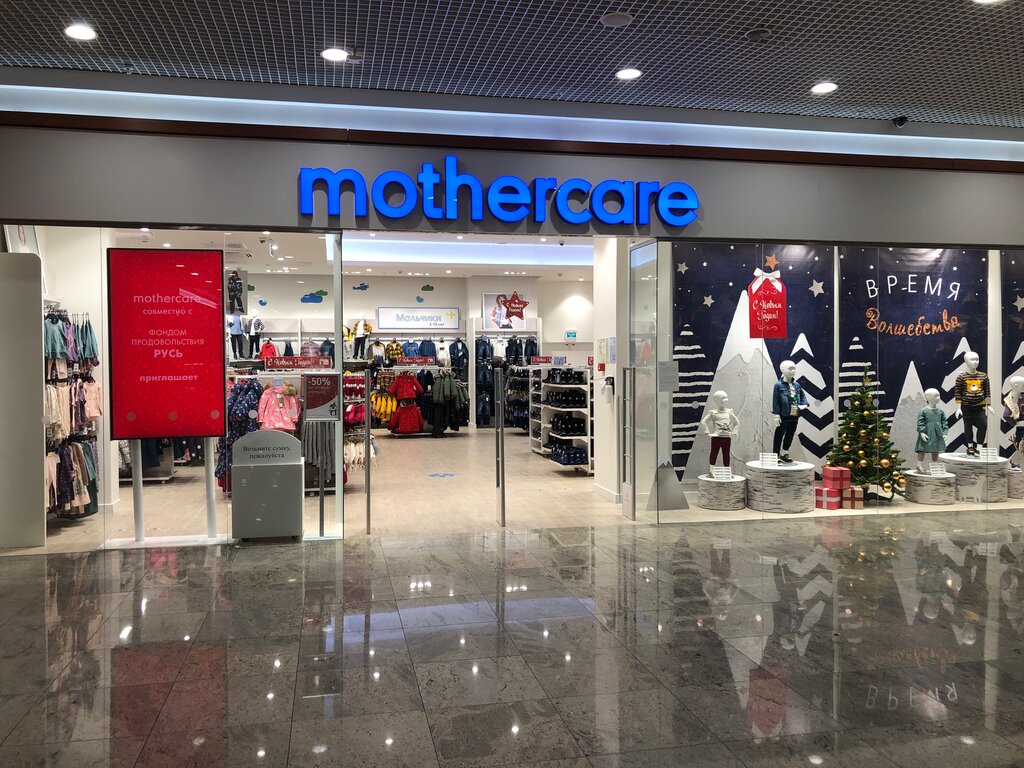 Mothercare | Москва, Щукинская ул., 42, Москва