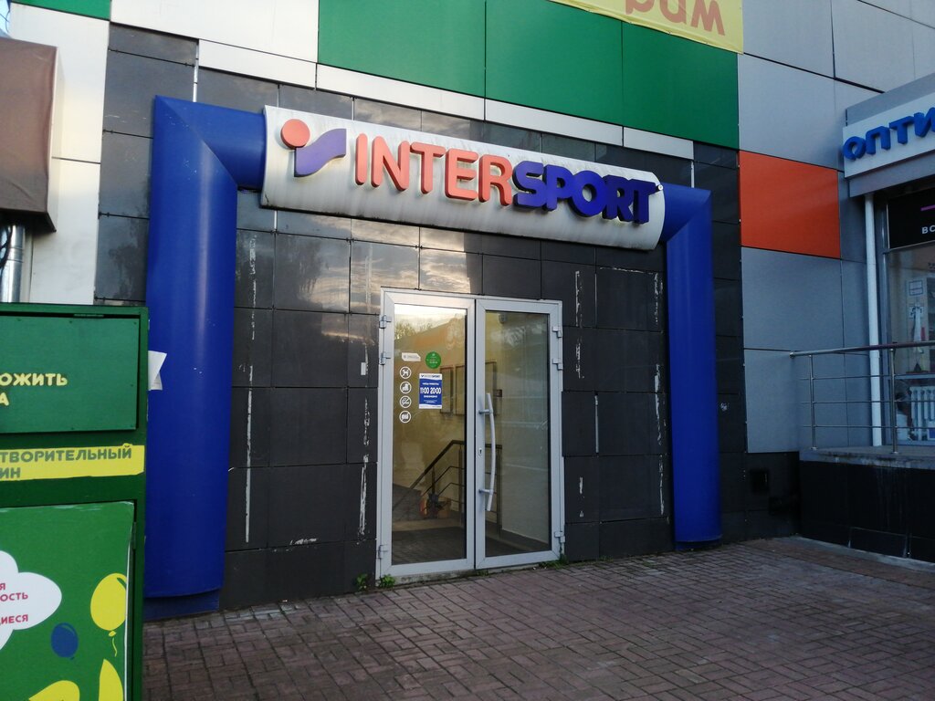 InterSport | Смоленск, ул. Рыленкова, 18, Смоленск