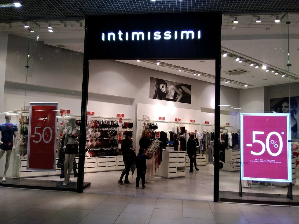 Intimissimi | Сочи, ул. Новая Заря, 7, микрорайон Донская, Сочи