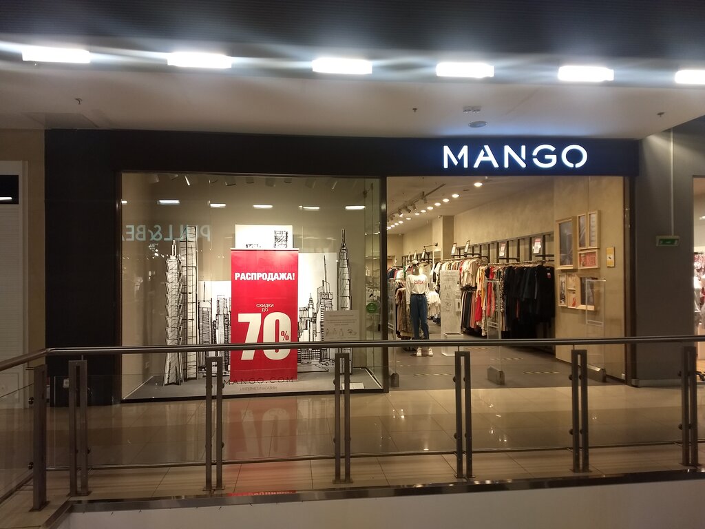 Mango | Москва, ш. Энтузиастов, 12, корп. 2, Москва