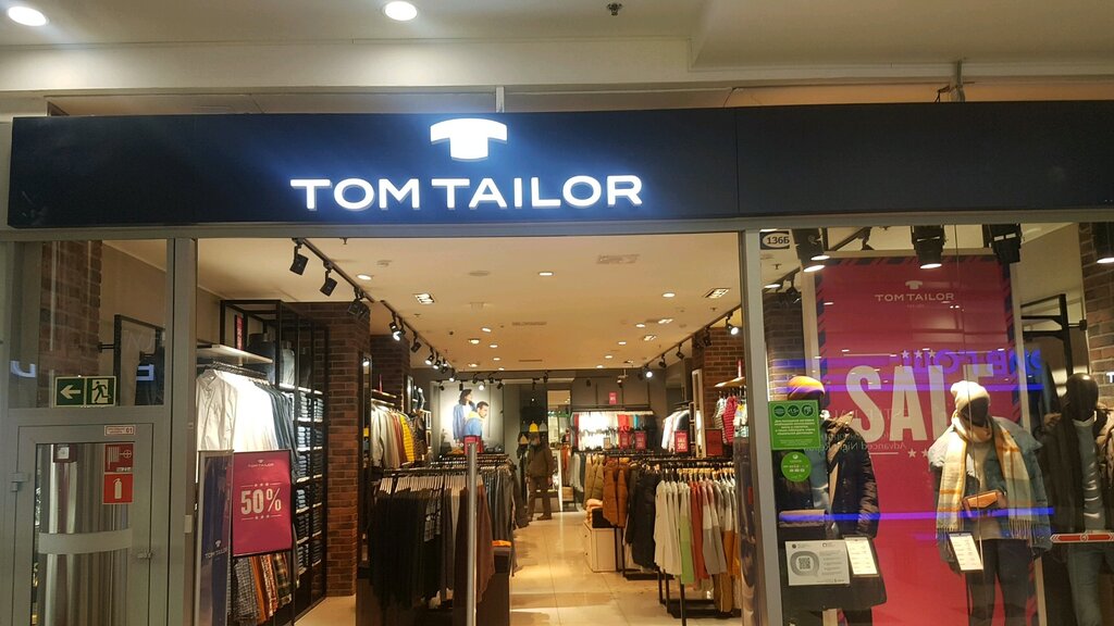 Tom Tailor | Санкт-Петербург, просп. Стачек, 99, Санкт-Петербург