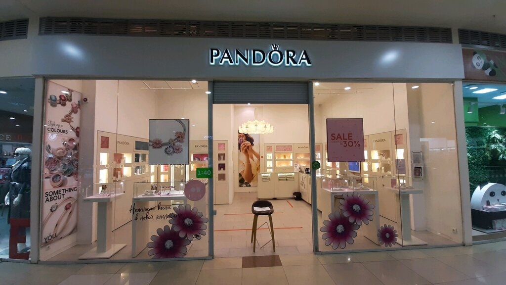 Pandora | Уфа, просп. Октября, 34, Уфа