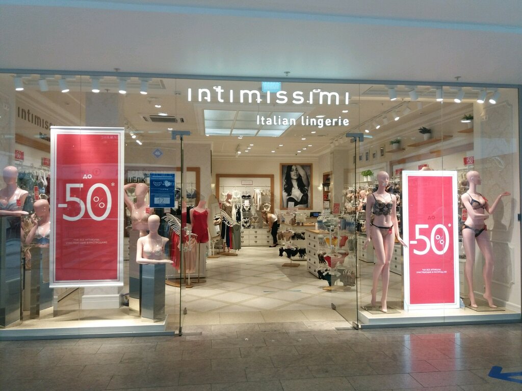 Intimissimi | Иваново, ул. 8 Марта, 32, Иваново