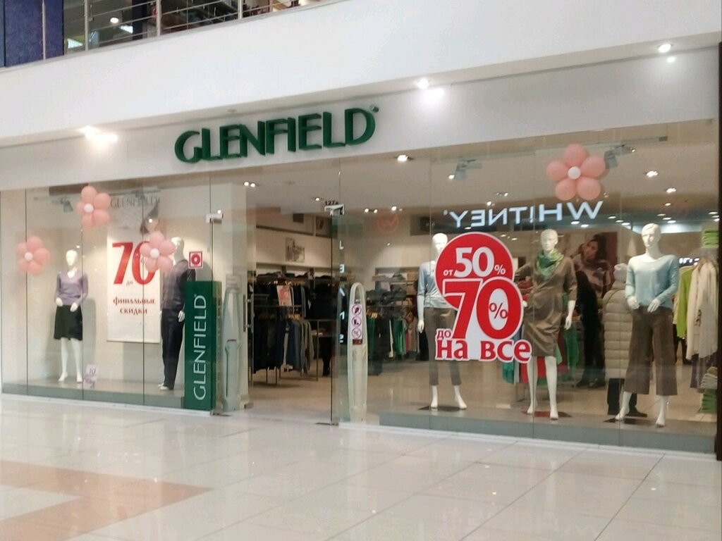 Glenfield | Омск, ул. 70 лет Октября, 25, корп. 2, Омск