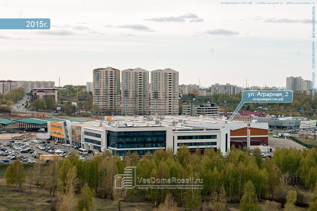 Приосколье | Казань, Аграрная ул., 2, Казань