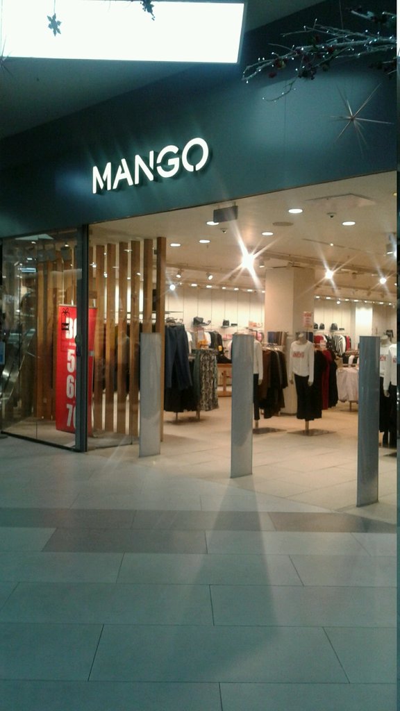 Mango | Белгород, просп. Богдана Хмельницкого, 137Т, Белгород