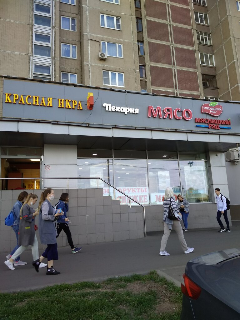 Мясницкий ряд | Москва, Лермонтовский просп., 6, Москва