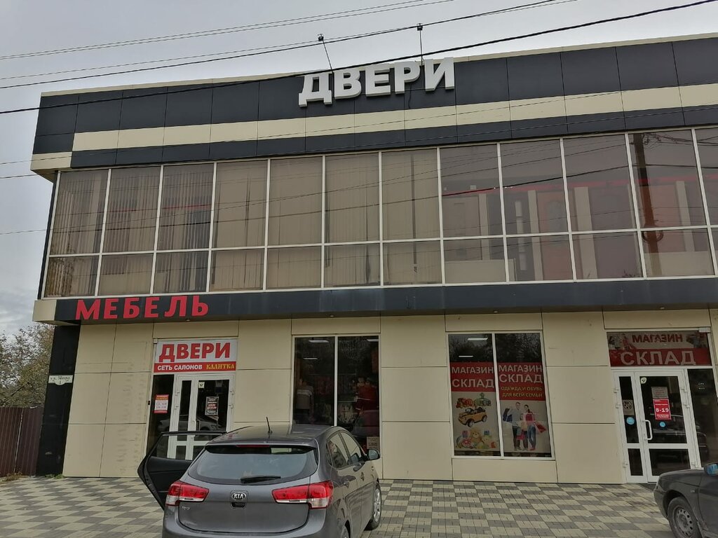 Стальные двери Torex | Краснодар, ул. Мира, 4, Белореченск