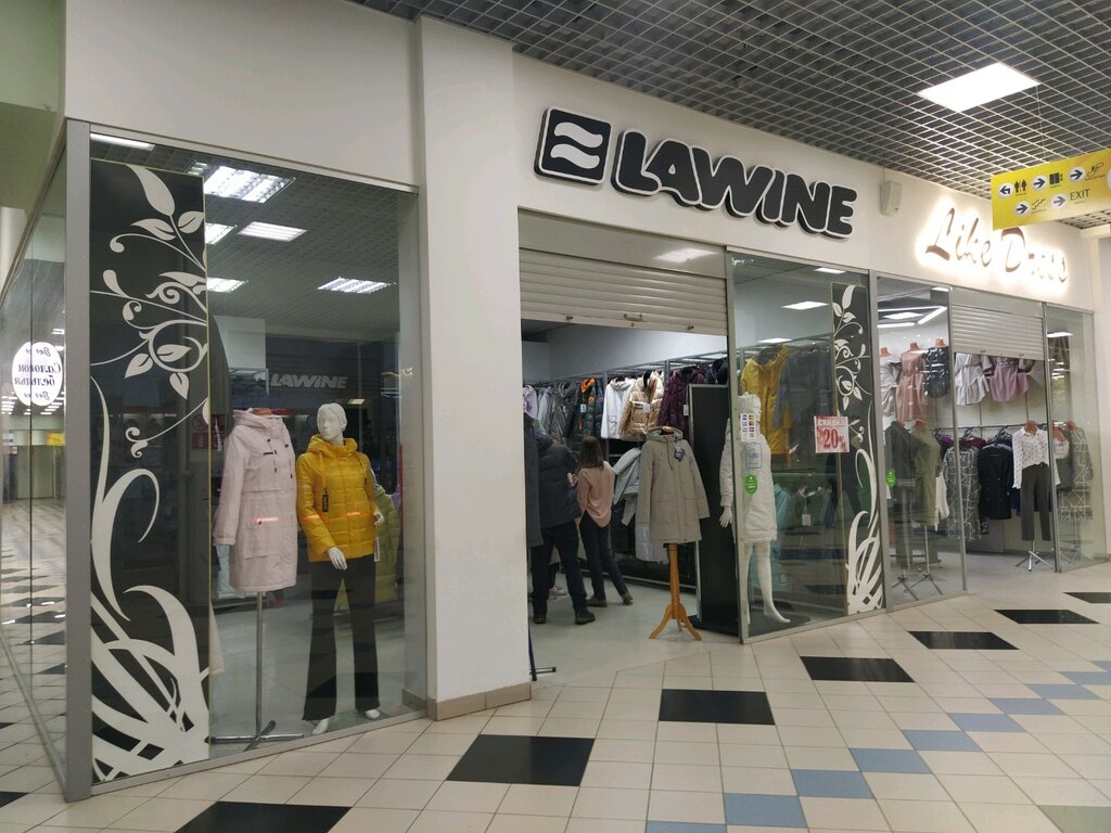 Lawine | Чебоксары, просп. Ивана Яковлева, 4Б, Чебоксары