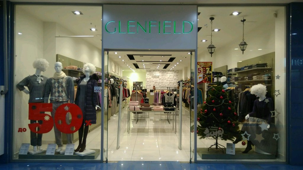 Glenfield | Нижний Новгород, ул. Белинского, 63, Нижний Новгород