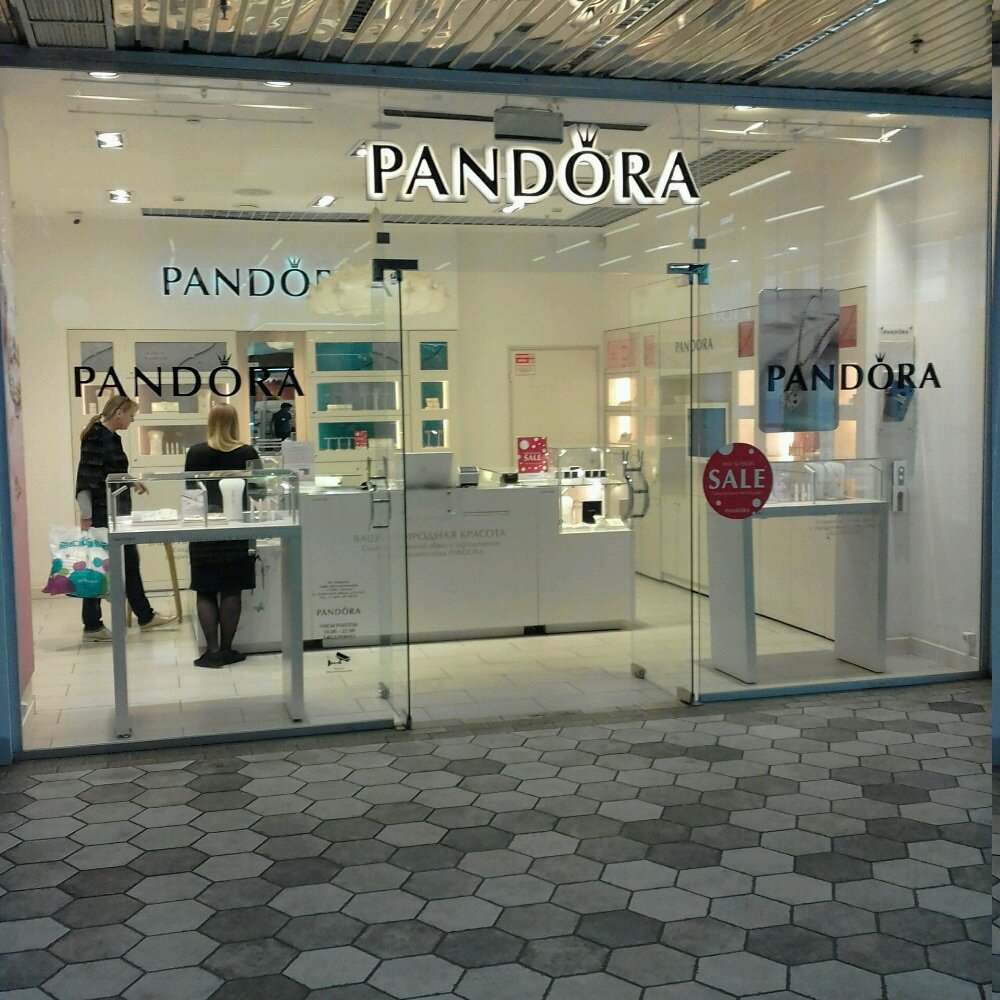 Pandora | Челябинск, Артиллерийская ул., 136, Челябинск