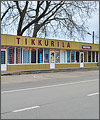 Tikkurila | Сочи, ул. Турчинского, 75, п. г. т. Красная Поляна