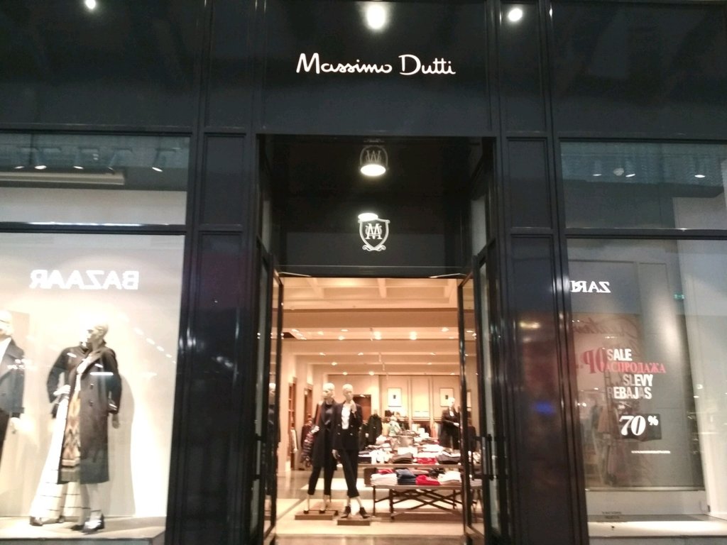 Massimo Dutti | Химки, 1, район Новокуркино, 8-й микрорайон, Химки