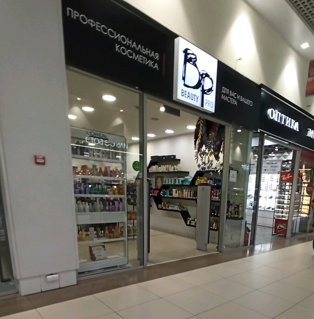 Beauty Pro | Воронеж, Московский просп., 129/1, Воронеж