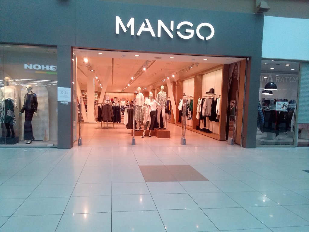 Mango | Бийск, Советская ул., 205/2, Бийск