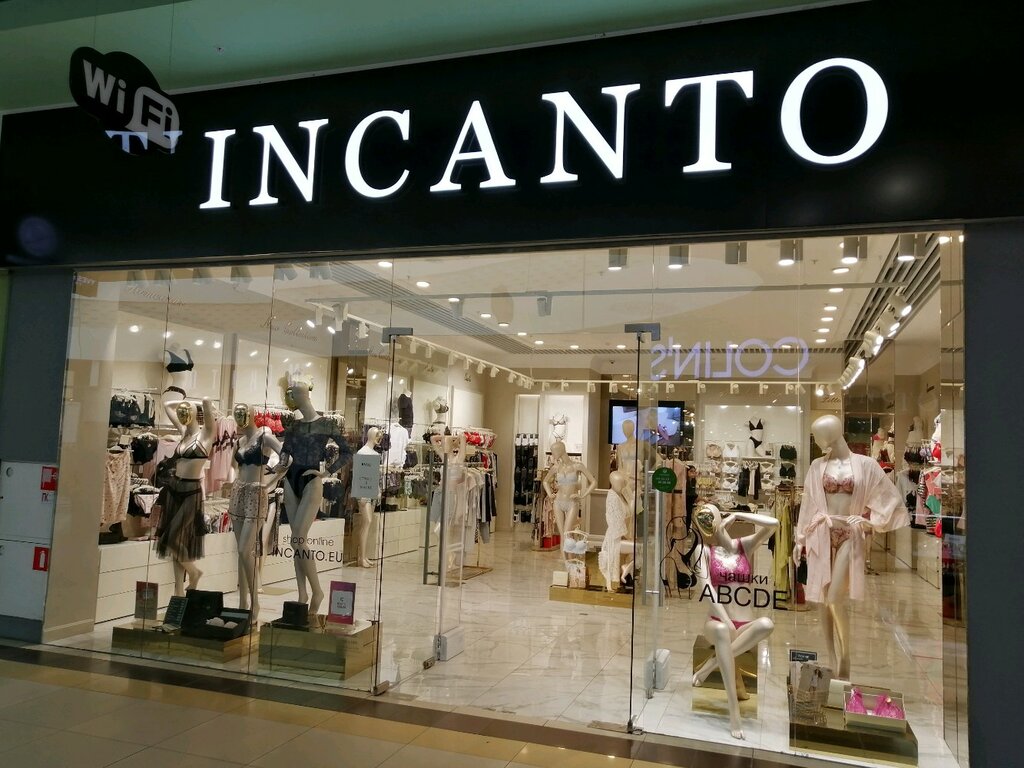 Incanto | Пенза, просп. Строителей, 1В, Пенза