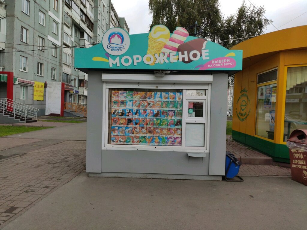 Снежный городок | Кемерово, просп. Шахтёров, 85, корп. 1, Кемерово