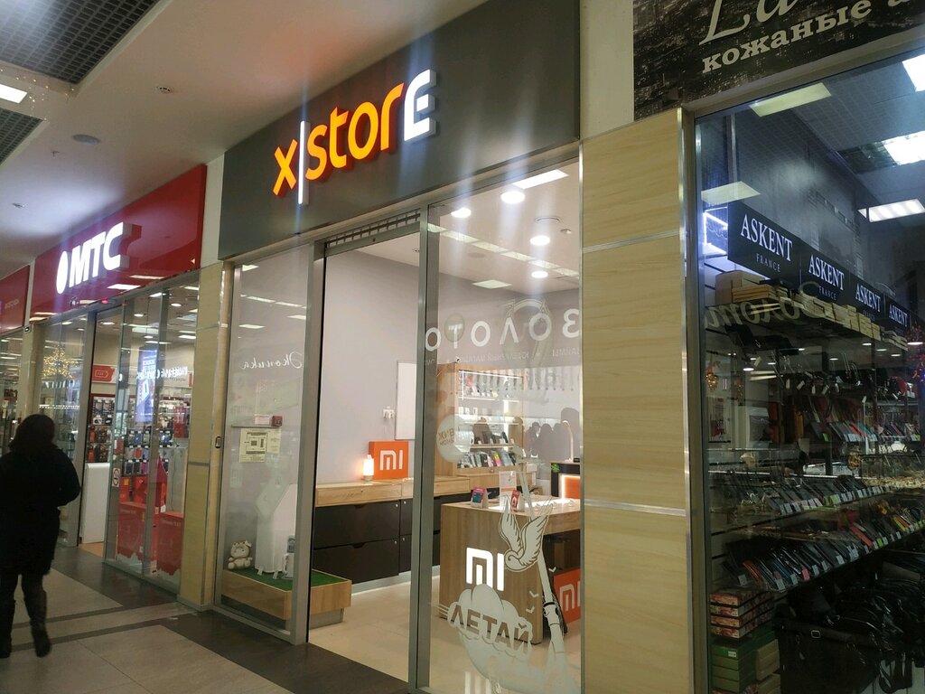 XStore | Ростов-на-Дону, просп. Космонавтов, 2/2, микрорайон Северный, Ростов-на-Дону